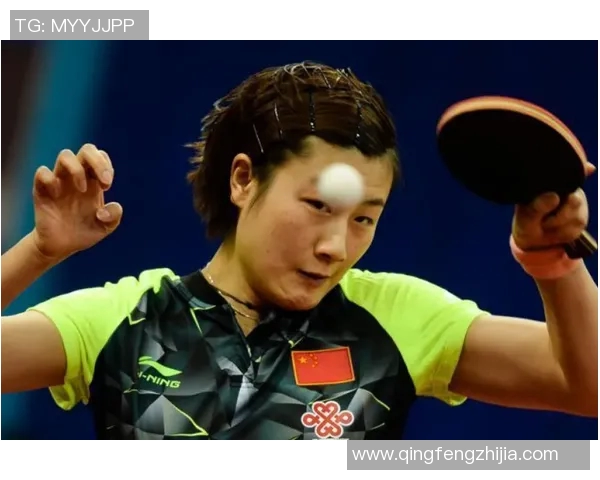 对话黄敏：回顾乒乓球生涯与未来展望的深度访谈