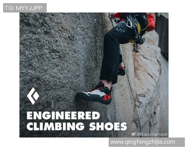 广州攀岩队在极限运动联赛中以56分稳居积分榜首位